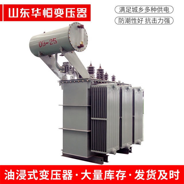 S11-10000/35武功武功武功电力变压器厂家